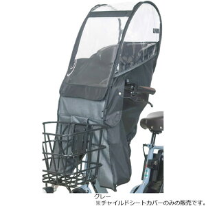 5ő1200~OFFN[|yz `ChV[gJo[ -Q tgp CJo[