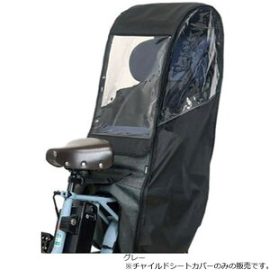 5ő1200~OFFN[|yz `ChV[gJo[ -Q Ap CJo[