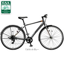楽天市場】クロスバイク（カラーグレー）（自転車・サイクリング 