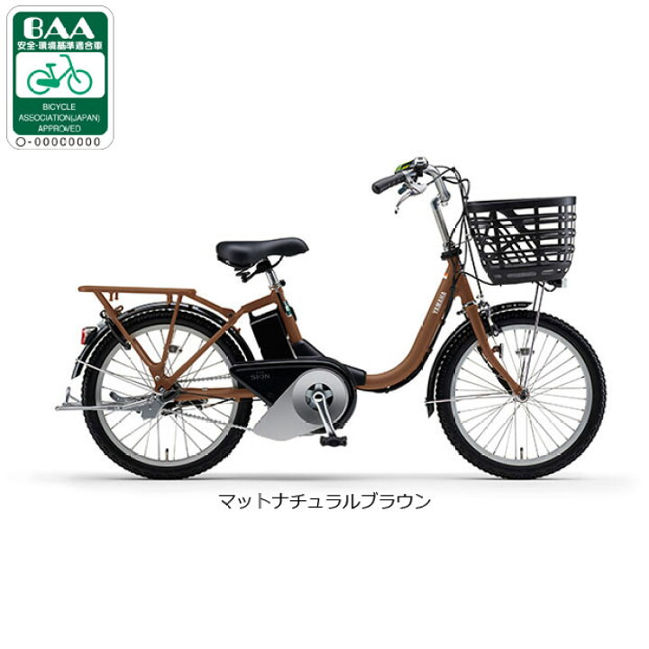 楽天市場】4/25〜26最大1500円OFFクーポンあり【送料無料】【西日本 