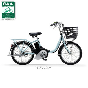 5/25�ő�1500�~OFF�N�[�|������y���������z���}�n PAS SION-U�i�p�X �V�I�� ���[�j�uPA20SU�v20�C���` �d�����]�� -25