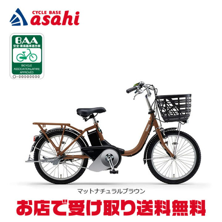 楽天市場】15日最大1500円OFFクーポンあり【送料無料】【西日本限定 