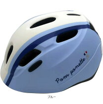 楽天市場】ポンポネット 自転車 26の通販