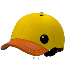 10ő1200~OFFN[|yzATqTCN DUCKAj}Y SGwbg XS/S :48-52cm wbg