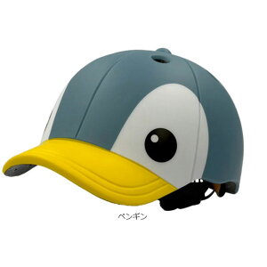 930`101̓N[|pōő1,200~OFFyzATqTCN DUCKAj}Y SGwbg XS/S :48-52cm wbg