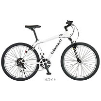 楽天市場】マウンテンバイク 26インチ（カラーホワイト）（自転車 