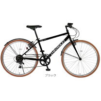 楽天市場】700c クロスバイク（カラーブラック）（スポーツ 