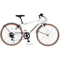 楽天市場】自転車 26インチ（カラーホワイト）（クロスバイク｜自転車 