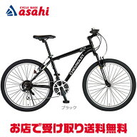 9/18〜24 1:59まで先着最大5000円OFFクーポン【送料無料】シボレー 【ネット通販限定セール】CHEVROLET A…