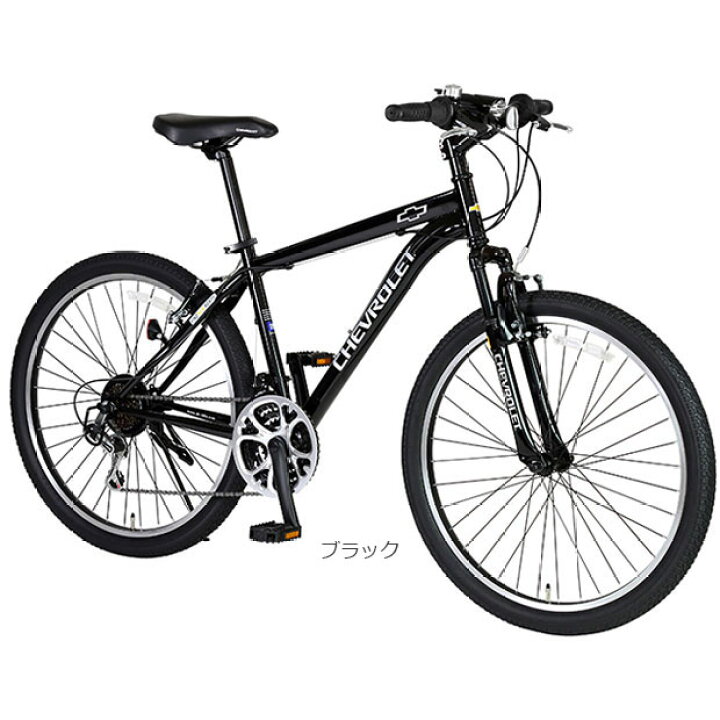 楽天市場】15日最大1500円OFFクーポンあり【送料無料】シボレー 