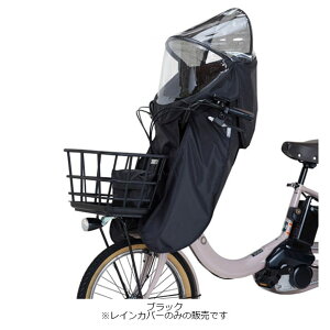 5ő1200~OFFN[|yzI[W[P[ RCF-010 [t~j VerB tg`ChV[gpCJo[ `ChV[gJo[