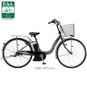 7/5�ő�1200�~OFF�N�[�|������y���������z�u���a�X�g�� �A�V�X�^ U STD�uA6SC25�v26�C���` 3�i�ϑ� �d�����]�� -25