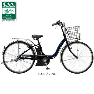 5/20�ő�1200�~OFF�N�[�|������y���������z�u���a�X�g�� �A�V�X�^U STD�uA6SC25�v26�C���` �d�����]�� -25