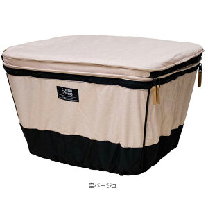 15ő1200~OFFN[|ATqTCN COVERS LOVERS4 2iOJSJo[iX^_[hj