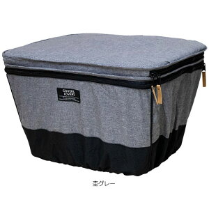 12��18���`20���ő�1800�~OFF�N�[�|������y�`12/25�܂Ł��|�C���g�ő�3�{(�G���g���[�v)�z�A�T�q�T�C�N�� COVERS LOVERS4 2�i���O�J�S�J�o�[�i�A�V�X�g�p�J�S�p�j