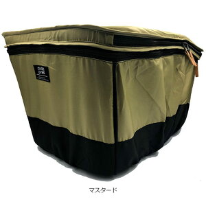 30日最大1200円OFFクーポンあり【送料無料】アサヒサイクル COVERS LOVERS4 2段式後カゴカバー(大型対応)