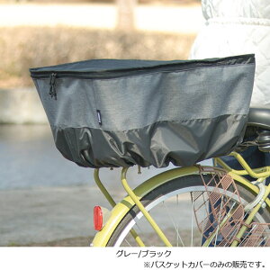 1210ő2000~OFFN[|y`12/25܂Ł|Cgő3{(Gg[v)z AoXPbgJo[-Q p