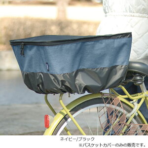 5ő1200~OFFN[|肠 AoXPbgJo[-Q p