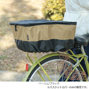 125ő2000~OFFN[|y`12/25܂Ł|Cgő3{(Gg[v)z AoXPbgJo[-Q p