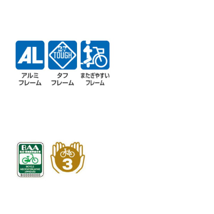 楽天市場】15日最大1500円OFFクーポンあり【送料無料】ブリヂストン 