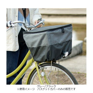 18`20ő1200~OFFN[|肠 tgoXPbgJo[-Q Op