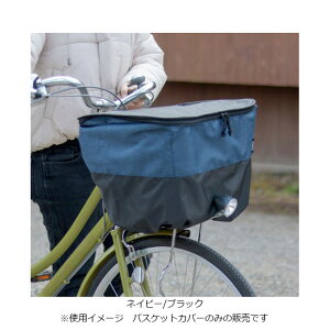 18`20ő1200~OFFN[|肠 tgoXPbgJo[ 2iJo[-Q Op