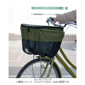 12��18���`20���ő�1800�~OFF�N�[�|������y�`12/25�܂Ł��|�C���g�ő�3�{(�G���g���[�v)�z������ �t�����g�o�X�P�b�g�J�o�[ 2�i���J�o�[-Q �O�p