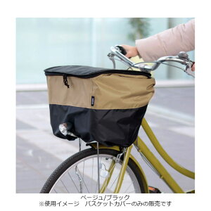 15ő1200~OFFN[|肠 tgoXPbgJo[ 2iChJo[-Q Op