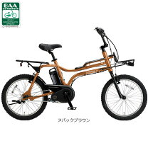 楽天市場】パナソニック EZ 自転車（カラーブラウン）（電動アシスト 