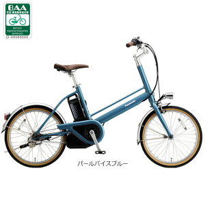 12��18���`20���ő�1800�~OFF�N�[�|������y�`12/25�܂Ł��|�C���g�ő�3�{(�G���g���[�v)�z�y���������z�p�i�\�j�b�N �v�����uBE-FPR032�v20�C���` ����3�i�ϑ� �d�����]�� -25