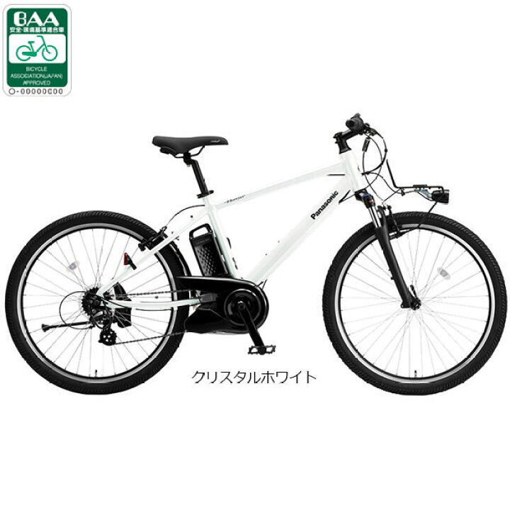 楽天市場】15日最大1500円OFFクーポンあり【送料無料】パナソニック 