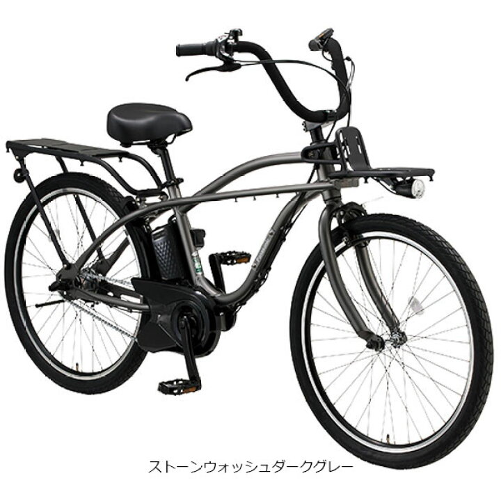 楽天市場】6/30〜7/1最大1200円OFFクーポンあり【送料無料】【東日本 