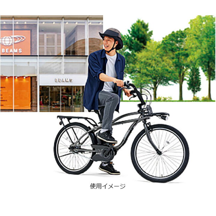 楽天市場】4/25〜26最大1500円OFFクーポンあり【送料無料 