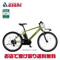 楽天市場】パナソニック ハリヤ バッテリーの通販