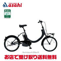 楽天市場】パナソニック BE-FSW011の通販