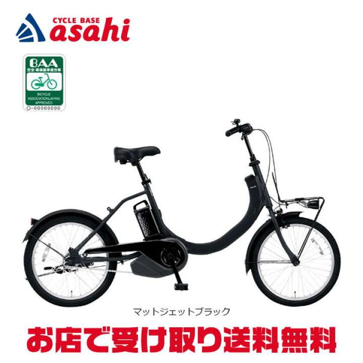 楽天市場】7/18〜20最大1200円OFFクーポンあり【送料無料 