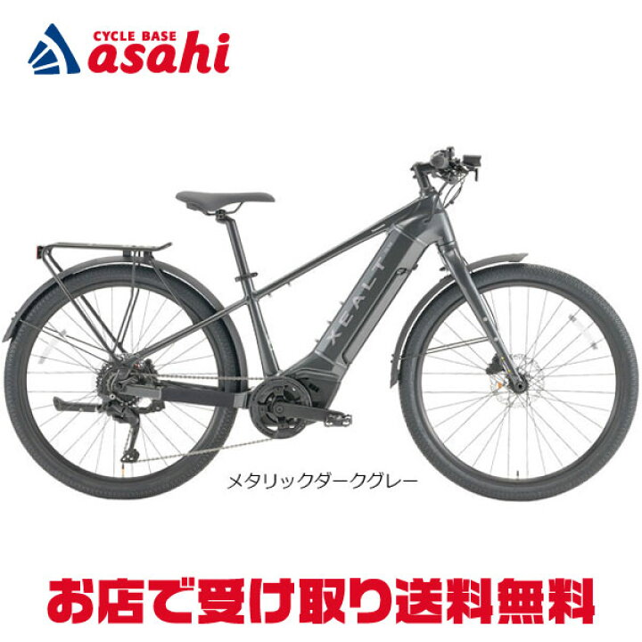 楽天市場】18日〜20日最大1200円OFFクーポンあり【送料無料 