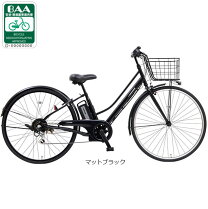 楽天市場】自転車 27インチ（カラーブラック）（電動アシスト自転車 