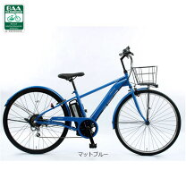 楽天市場】クロスバイク 700c（カラーブルー）（電動アシスト自転車 