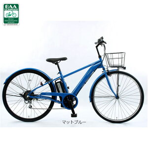 25日最大1200円OFFクーポンあり【送料無料】サイモト イーコンシャス クロス 700C-R 700C 6段変速 電動自転車 クロスバイク