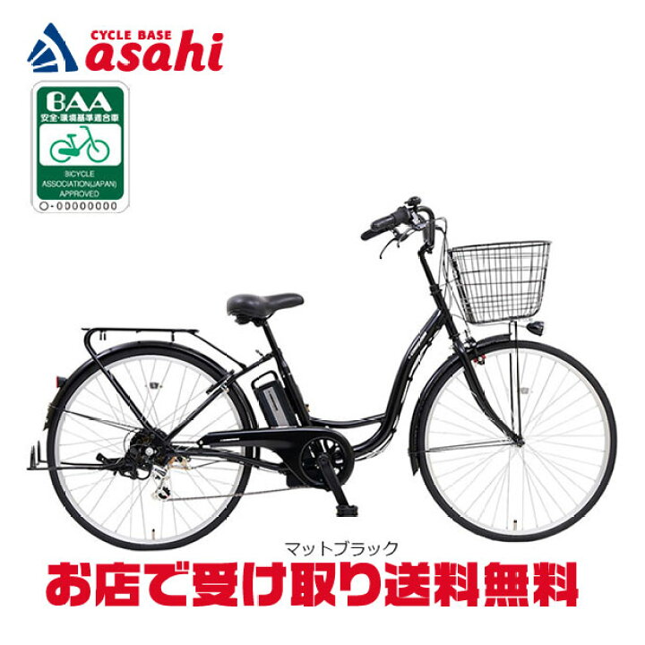 楽天市場】15日最大1500円OFFクーポンあり【送料無料】【地域限定商品 