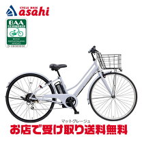 楽天市場】シマノ シフト ワイヤー 6段の通販