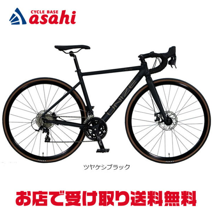 楽天市場】7/15最大1200円OFFクーポンあり【送料無料】【地域限定商品 