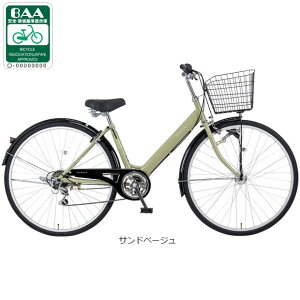 30日最大1200円OFFクーポンあり【送料無料】【地域限定商品】マルクル 日常シティ276-G 27インチ 6段変速 オートライト シティサイクル ママチャリ 自転車