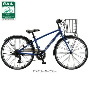 5/20�ő�1200�~OFF�N�[�|������y���������z�y�����{����z�u���a�X�g�� �V�����C�� �t�������uSHL65R�v26�C���` �q���p ���]�� -25