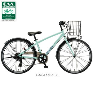 15ő1200~OFFN[|yzuaXg VC tuSHL65Rv26C` qp ] -25