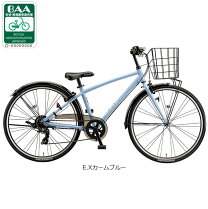 楽天市場】ブリジストン シュライン 24インチ（カラーブルー）の通販