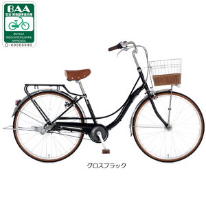 10ő1200~OFFN[|yz tF[N xghCu-Q 26C` 3iϑ I[gCg VeBTCN }}` ]