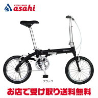 9/15最大1200円OFFクーポンあり【送料無料】ルノー RENAULT LIGHT8 Ver.16（ライト8 バージョン16）16イ…
