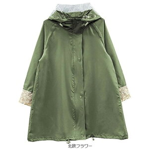 5ő1200~OFFN[|yzATqTCN ]ԃCEFA OTONA RpNg [ܕt CR[g fB[X tN^[t